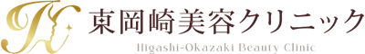 東岡崎美容クリニック