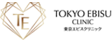 東京エビスクリニック