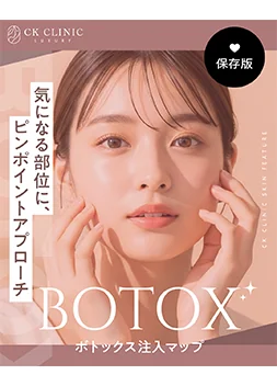 投稿