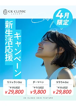 投稿