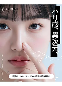 投稿