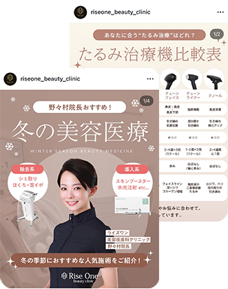 実績豊富なデザインチームがクリエイティブ作成を支援