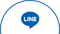 LINEを活用したLTV最大化もサポート