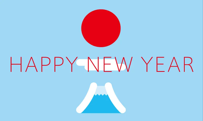 happy-new-year