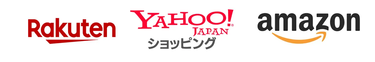 楽天市場・Yahooショッピングなどのモール