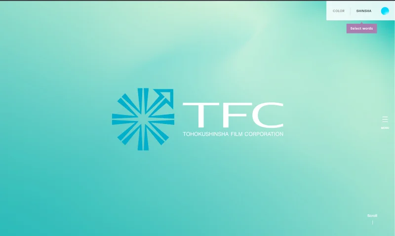 株式会社東北新社 　映像制作