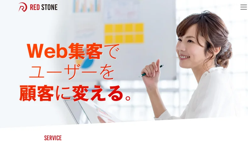 株式会社RED STONE