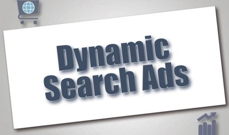 Google広告の動的検索広告 (DSA)の特徴とは？設定方法も解説