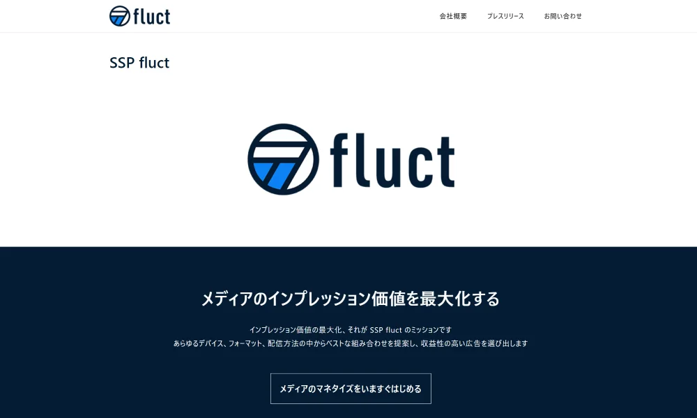 luct