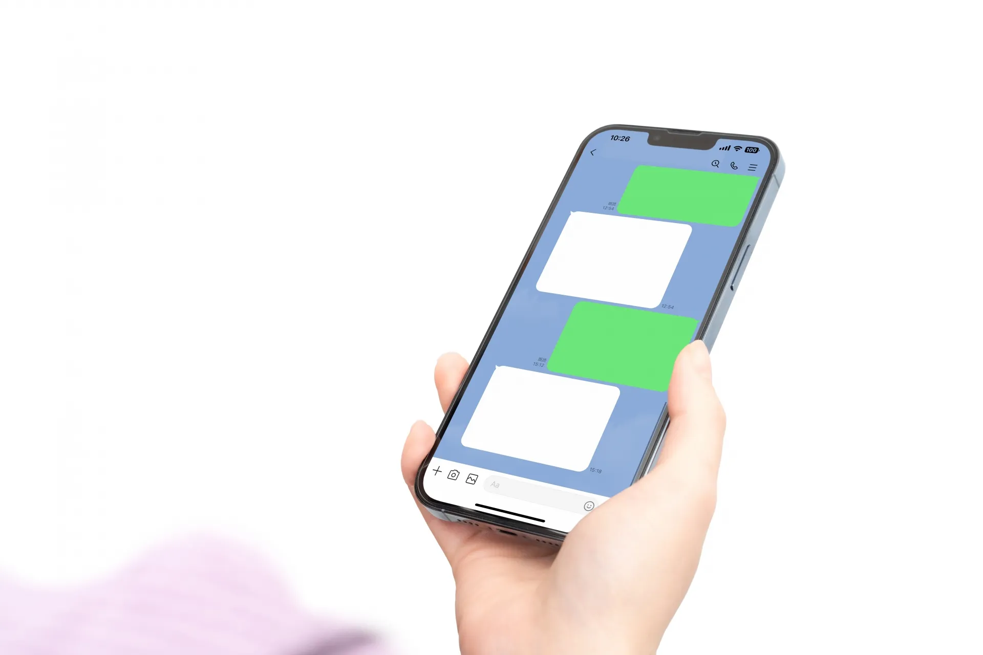 LINE公式アカウント