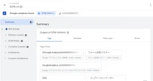 プレビュー3