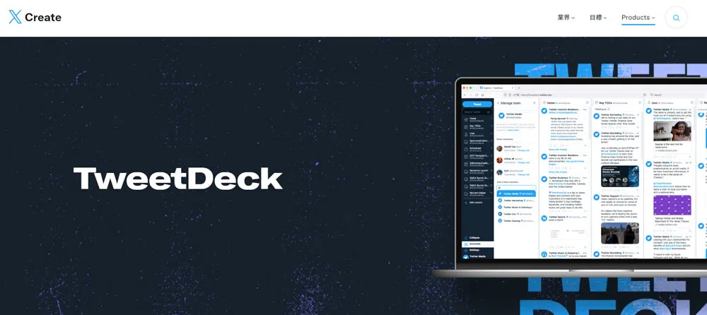 TweetDeck