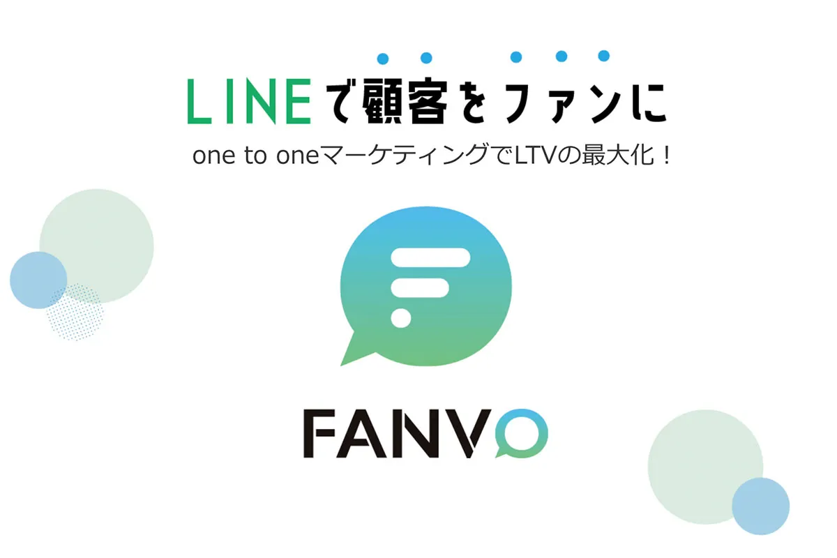 FANVO