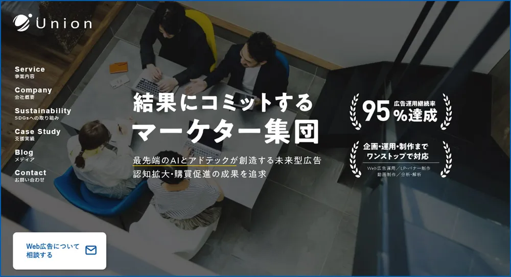 株式会社Union