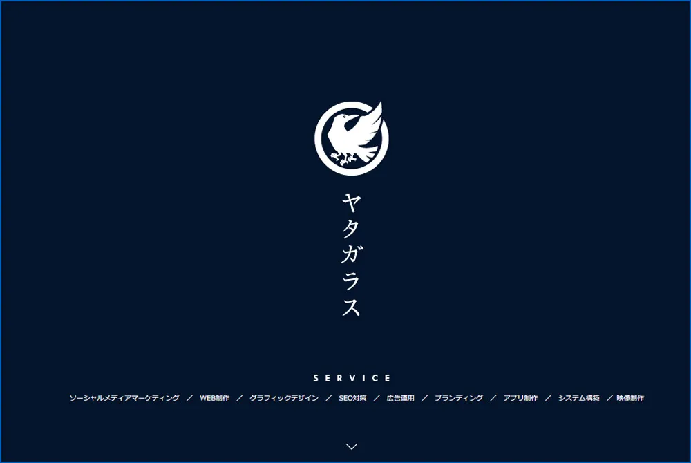 株式会社ヤタガラス