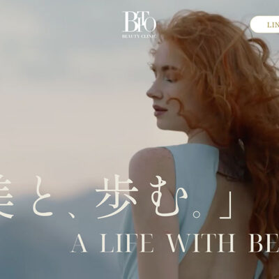 【美容クリニック】Instagram広告でCPA5,000円未満で予約獲得！開業当初のスタートダッシュに成功