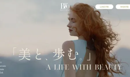 【美容クリニック】Instagram広告でCPA5,000円未満で予約獲得！開業当初のスタートダッシュに成功