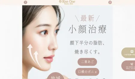 【美容クリニック】Instagram＆LINE運用で売上アップした事例