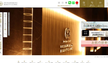 【美容クリニック】YouTube×HP連携とサイト構造改革で、過去最高のアクセス数と売上昨対比114%を達成