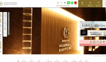 【美容クリニック】YouTube×HP連携とサイト構造改革で、過去最高のアクセス数と売上昨対比114%を達成